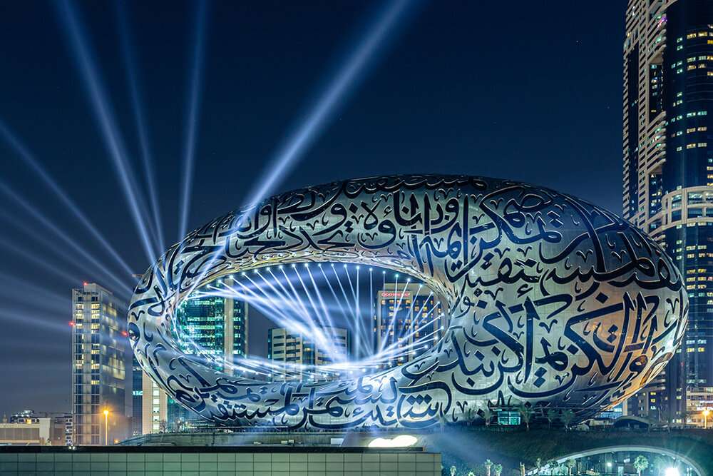 "Exterior view of the futuristic Museum of the Future in Dubai, showcasing its unique architectural design and innovative approach to technology."