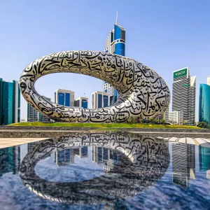 "Exterior view of the futuristic Museum of the Future in Dubai, showcasing its unique architectural design and innovative approach to technology."